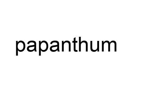 papanthum