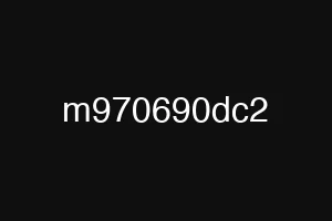 m970690dc2